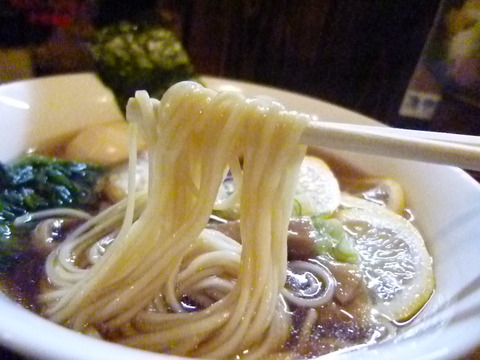 麺