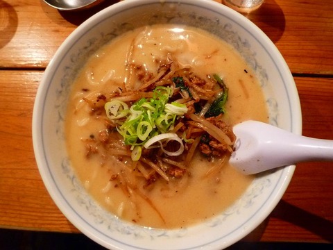 日の出 味噌ラーメン