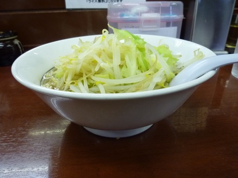 P1190427_R