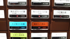 ��¼�����䵡��ƣ�