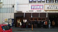 ������¼������