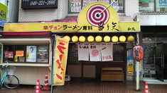 �����𳰴�