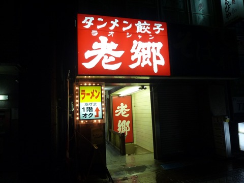 Ϸ������