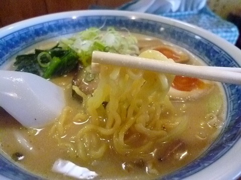 麺