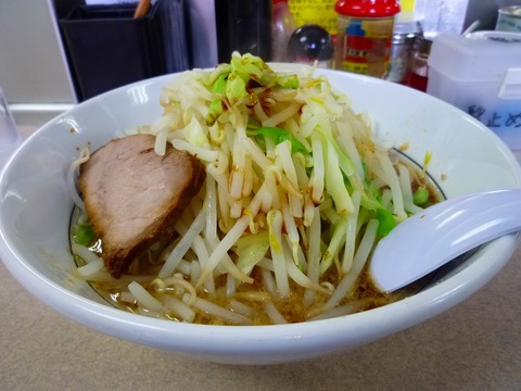 ぎょうてん屋 ぎ朗横
