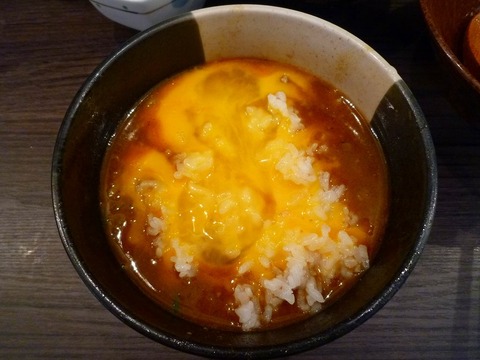 あびすけ〆のおじや
