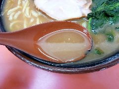 杉田家 スープ