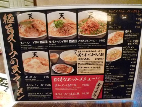 ��˥塼