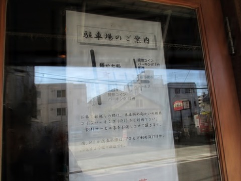 IMG_2116_R