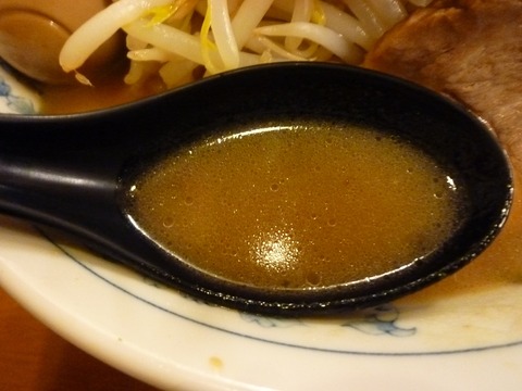 本厚木大勝軒 スープ