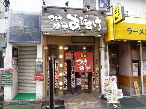 ���Ӥ�������