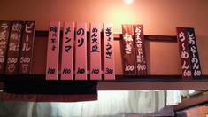 �Ͱ쿿��˥塼��