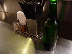 ZUND���