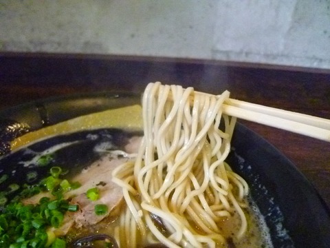 麺