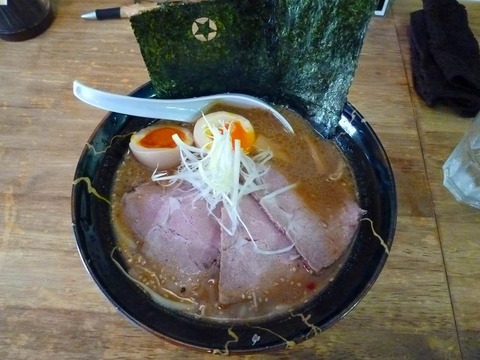 空 黒みそらーめん+玉子