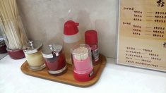 ����Ĵ̣��