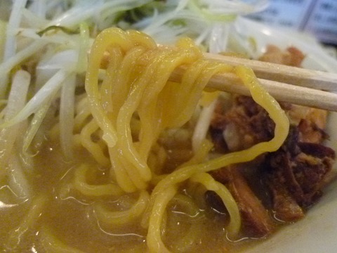麺