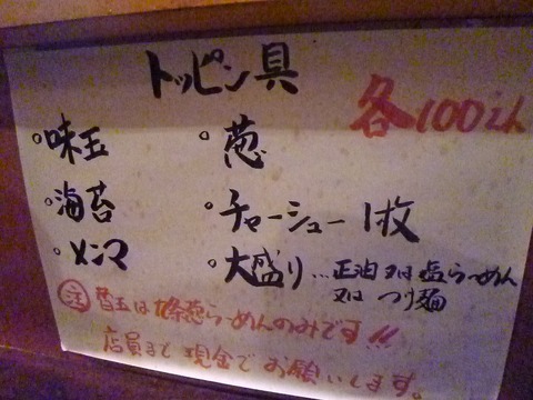 �ȥåԥ�