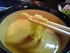 炎 つけ汁