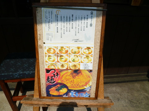 ��˥塼