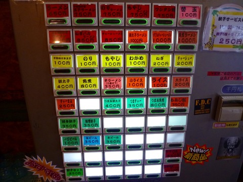 ��ζ���䵡