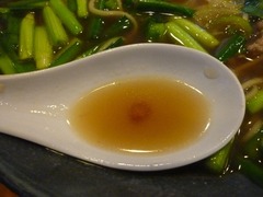 ぷらんたん スープ