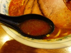 節物語 辛スープ