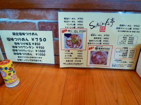 �ӣ��Σ�ã��ˣ����˥塼