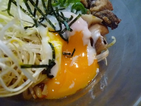 とろ〜