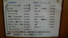 �ФäƤ��˥塼