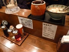 Ŵ�������