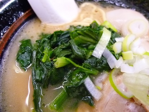 ほうれん草