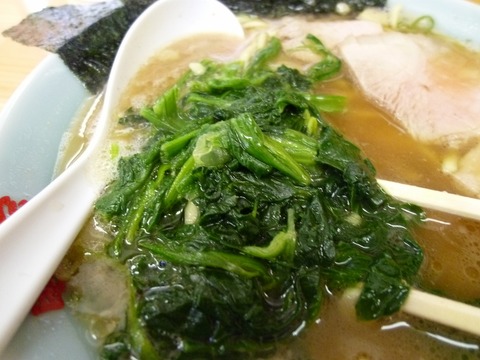 ほうれん草