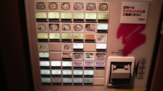 �Ҥ��޸����䵡