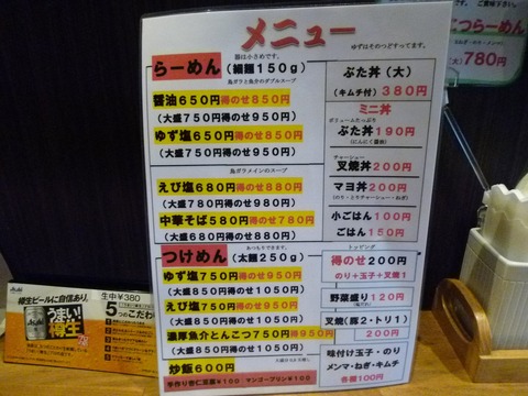 ��˥塼