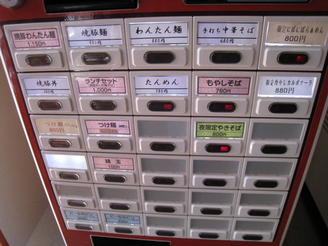 ���֤����Ф���䵡