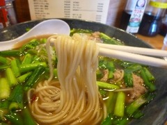 ぷらんたん 麺