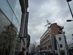 ������Ź�أ����ޤ��Ϻ���