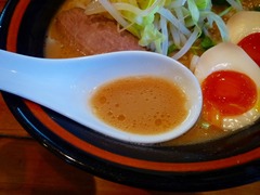 万年青 味噌スープ