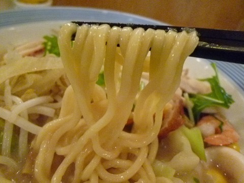 麺