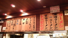 ���ߤ��˥塼��