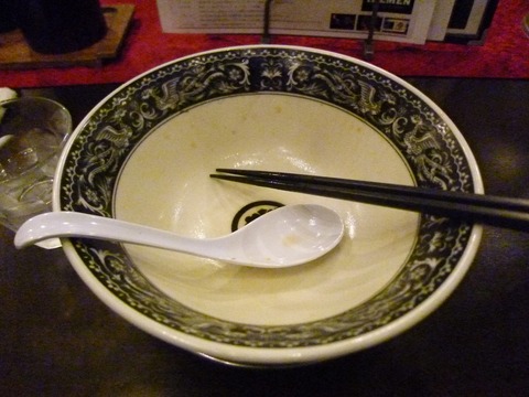 P1100912_R