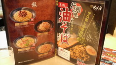 ��󲰥�˥塼��