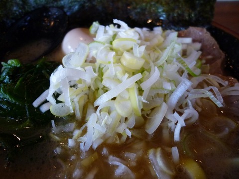 薬味ネギ