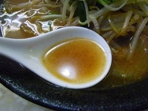 スープ