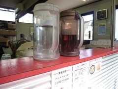 二宮お冷や