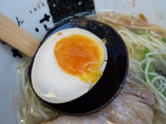 たいざん 味玉