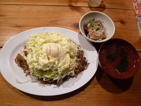 ���νС����оƤ��ܳѥ��㡼