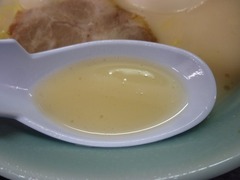 壱七家塩スープ