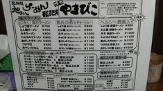 ��ޤӤ���˥塼